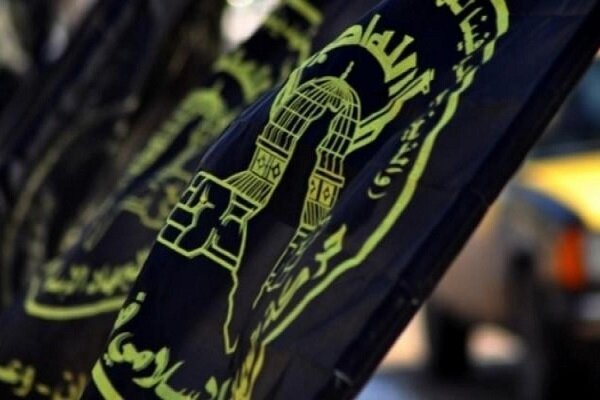 جنبش جهاد اسلامی فلسطین شهادت سید مقاومت را تسلیت گفت