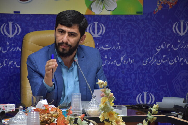 فعال سازی ستاد خیران ورزشی استان مرکزی در راستای توسعه ورزش