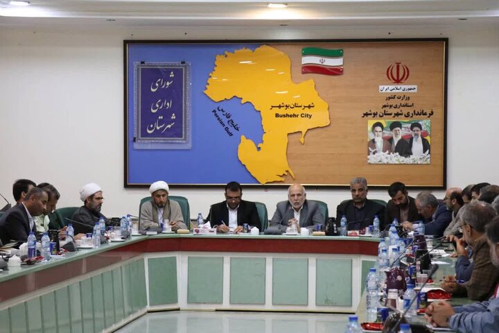 مدیران استان بوشهر ارتباط خود را با مردم تقویت کنند مدیران استان بوشهر ارتباط خود را با مردم تقویت کنند