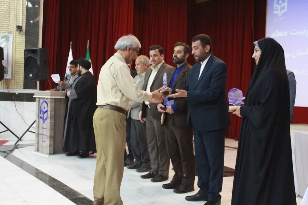  آئین نکوداشت روز تربیت معلم در بوشهر برگزار شد