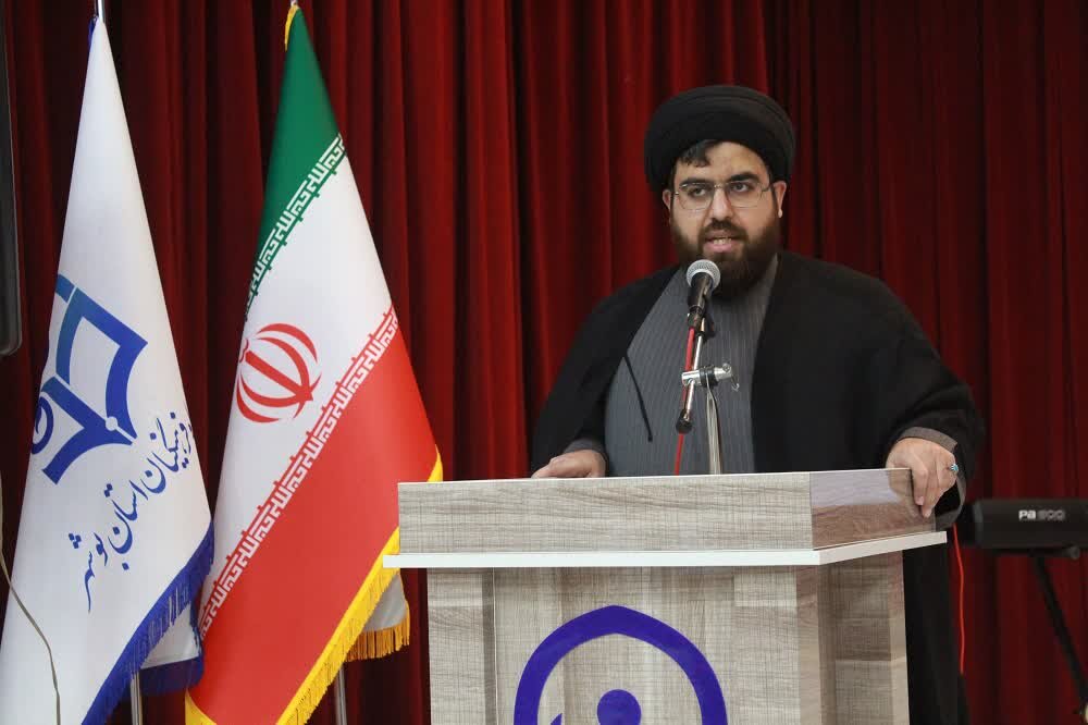 آئین نکوداشت روز تربیت معلم در بوشهر برگزار شد