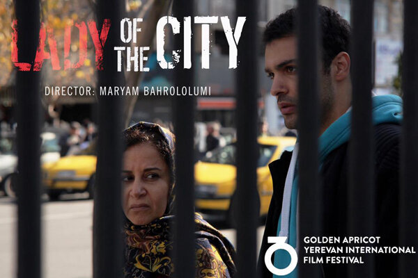 'Lady of the City' wins at Australia film festival
