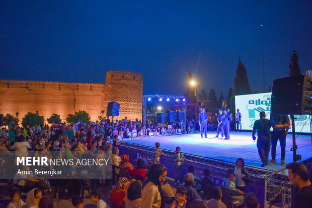 «آوردگاه ارگ» در شیراز