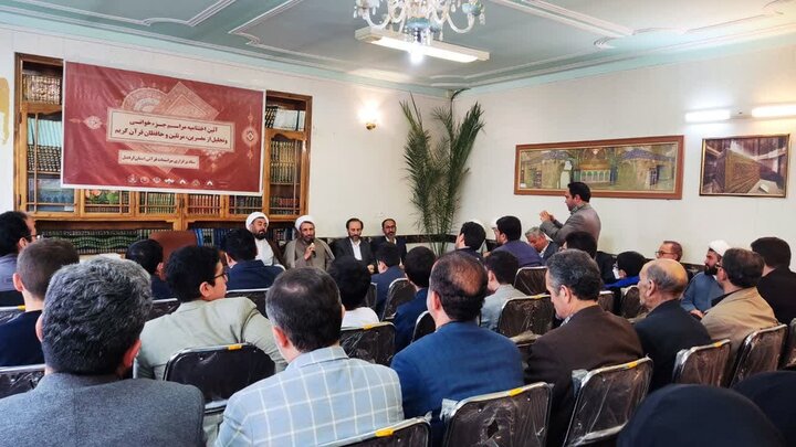 فعالیت مستمر ۲۰۰ موسسه و خانه قرآنی در استان اردبیل