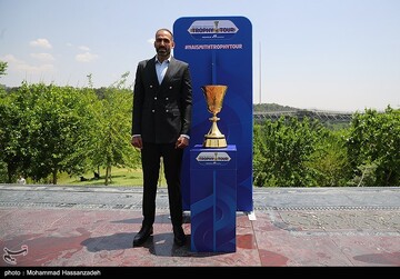 FIFA World Cup Trophy arrives in Tehran - Tehran Times