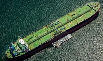 Iranian oil ship