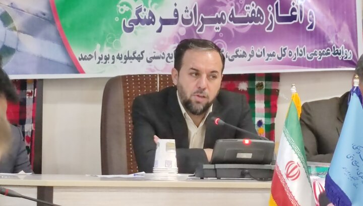 جشنواره فرهنگ عشایر در یاسوج برگزار می شود/ حضور قطعی ۸ استان جشنواره فرهنگ عشایر در یاسوج برگزار می شود/ حضور قطعی ۸ استان