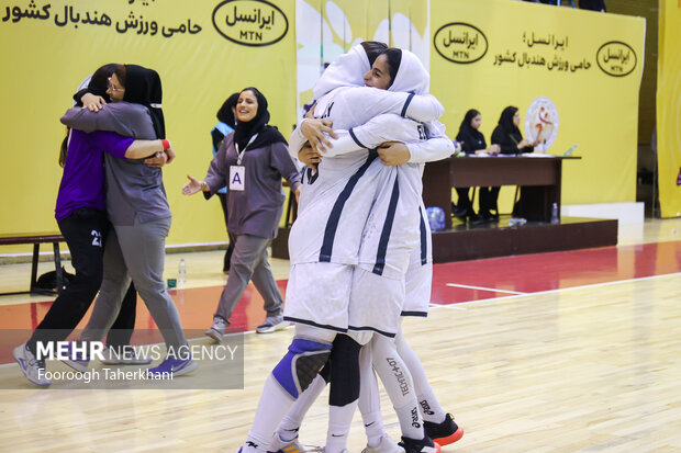 Iran Women's Premier Handball League final