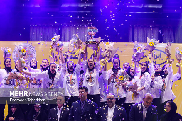Iran Women's Premier Handball League final