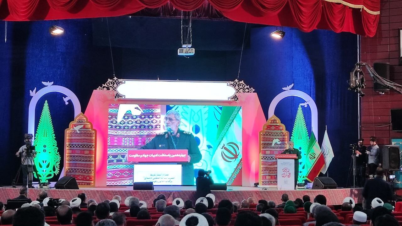 «خاتون و قوماندان» روایت ایثار برای اسلامیت و انسانیت