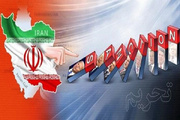 رمزگشایی از کارزار فرسوده و شکست‌خورده آمریکا علیه ایران