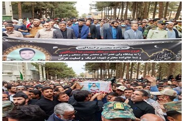 تشییع پیکر مطهر شهید مدافع امنیت «محمدرضا اسداللهی» در بیرجند