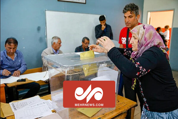  تصاویری از برگزاری انتخابات امروز ترکیه
