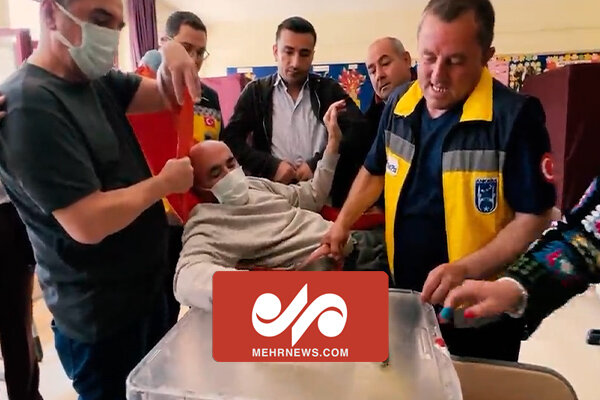 وضعیت عجیب یک رای دهنده در انتخابات ترکیه!