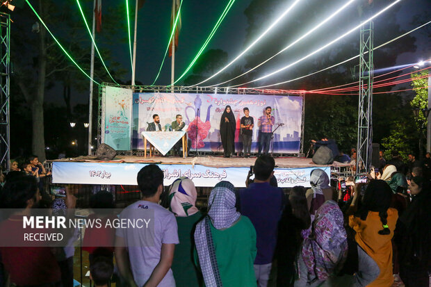 Rose water festival in Tehran