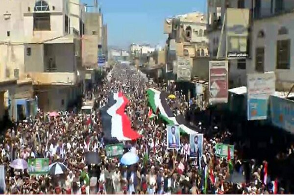 Yemen halkı Gazze için ayakta Yemen halkı Gazze için ayakta