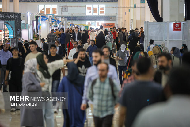 Tahran 35. Uluslararası Kitap Fuarı