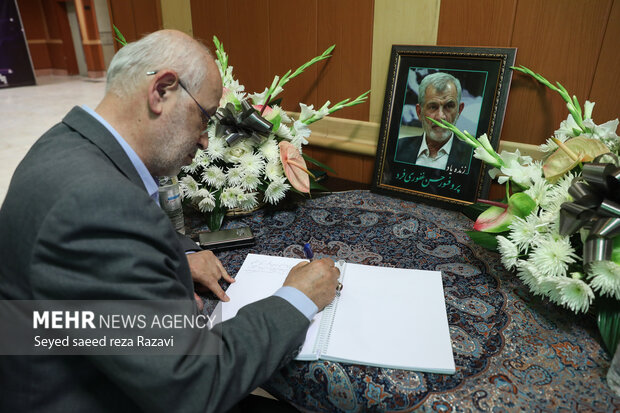 مراسم بزرگداشت پرفسور حسن غفوری فرد بعدازظهر امروز ۲۴ اردیبهشت ماه ۱۴۰۲ در دانشگاه صنعتی امیرکبیر برگزار شد