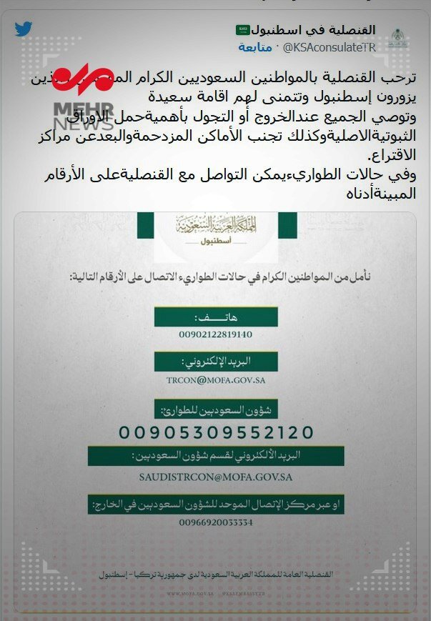 برگزاری انتخابات ریاستجمهوری و پارلمانی ترکیه+ فیلم و عکس