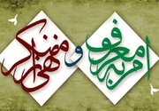 شهریاری: امنیت ملی حاصل اقتدار ملی است