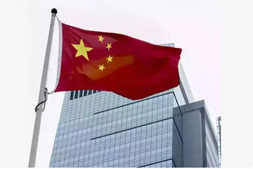 چین، شهروند آمریکایی را به جرم جاسوسی به حبس ابد محکوم کرد