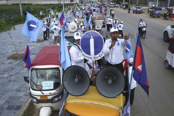 کمیسیون انتخابات کامبوج تنها حزب مخالف در این کشور را رد صلاحیت کرد