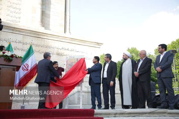 آئین بزرگداشت حکیم ابوالقاسم فردوسی در مشهد برگزار شد