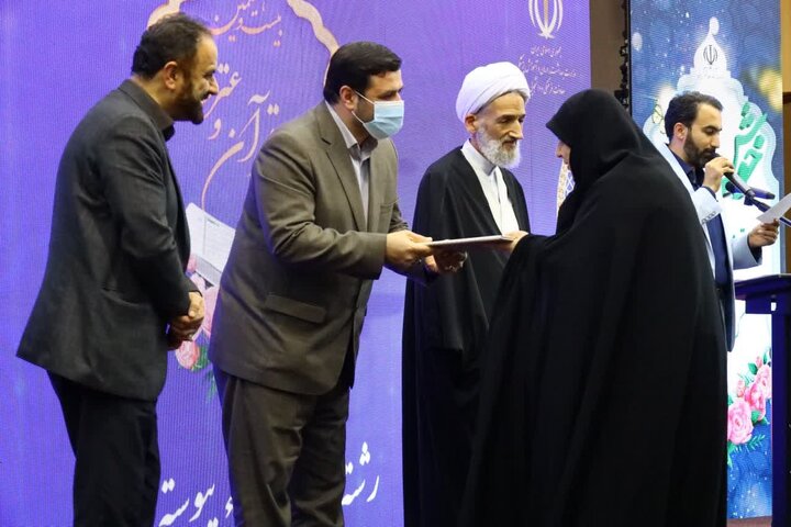 برگزاری اختتامیه بخش آوایی جشنواره قرآن و عترت نظام سلامت