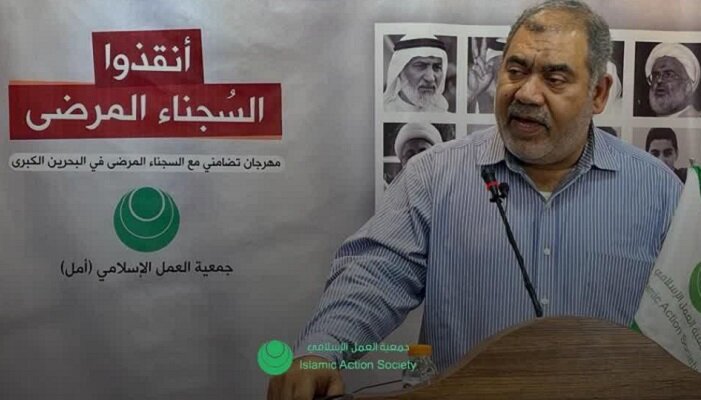 المعارضة البحرینیة تطالب بالافراج الفوری عن السجناء المرضى في البحرين