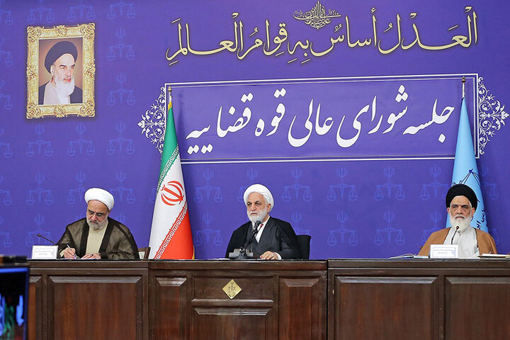 قوه قضاییه گوش شنوایی برای شنیدن انتقادات دارد