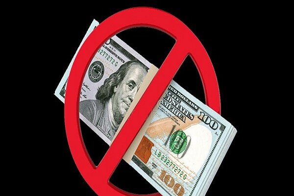 Iraqis banned from dealing in US dollars