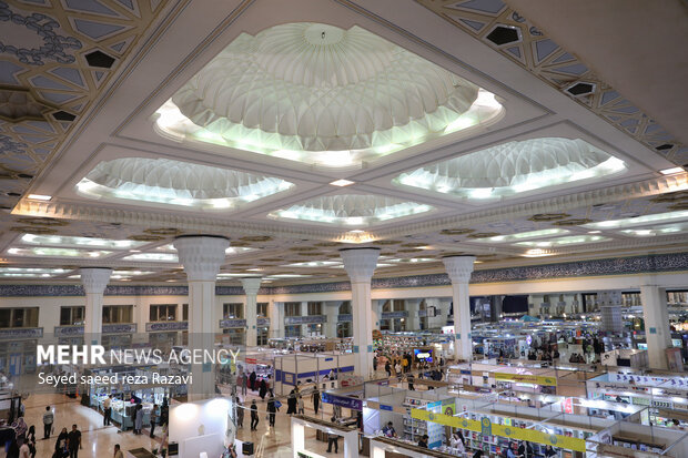 رمضاني: اليمن يحل ضيف شرف على معرض طهران الدولي للكتاب