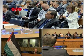 شکست دیپلماتیک رژیم صهیونیستی/ مراسم «روز نکبت » برای نخستین بار در سازمان ملل برگزار شد