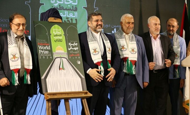بحضور شخصيات من محور المقاومة.. انطلاق النسخة الثانية لجائزة فلسطين العالمية للاداب في طهران
