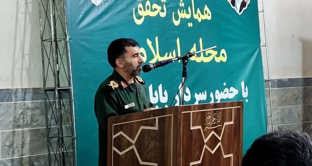 فعالیت قرارگاههای محله اسلامی با محوریت بسیج در سطح استان مرکزی