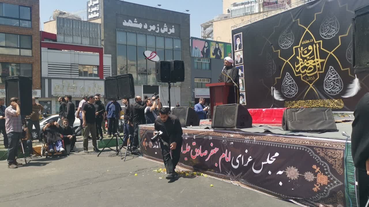 İmam Cafer Sadık'ın şehadet yıldönümünde Tahran'da matem merasimi düzenlendi