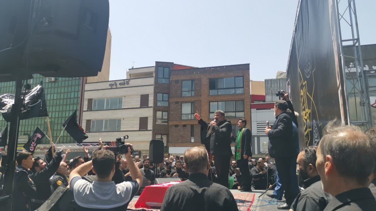 İmam Cafer Sadık'ın şehadet yıldönümünde Tahran'da matem merasimi düzenlendi