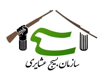 اجرای بیش از ۷۳۰ برنامه به مناسبت هفته بسیج عشایر در خوزستان
