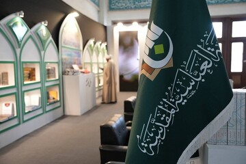 آستان مقدس حضرت عباس با ۵۰۰ کتاب در نمایشگاه کتاب حضور دارد