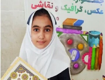 درخشش دانش آموز تاکستانی در جشنواره بین المللی عکس و نقاشی مدرسه