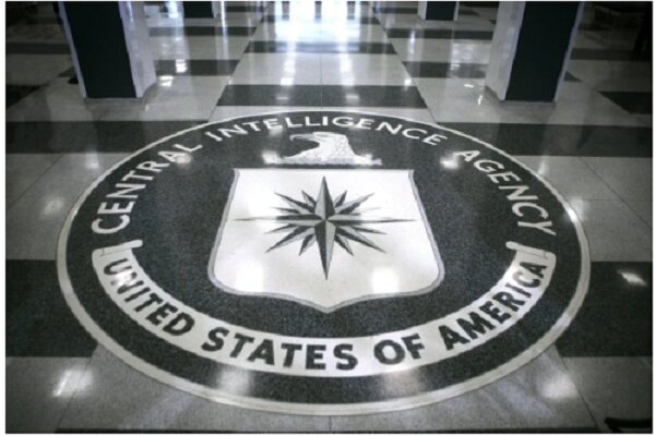 CIA çalışanı, İsrail’in İran’a saldırı planını sızdırdığını itiraf etti CIA çalışanı, İsrail’in İran’a saldırı planını sızdırdığını itiraf etti