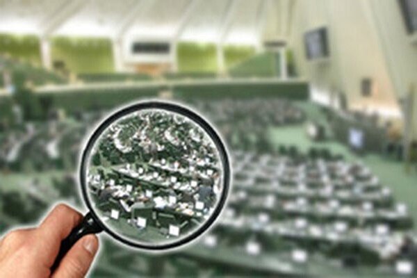 اجرای ناقص قانون جمعیت / گلهمندی مجلس از سازمان برنامه