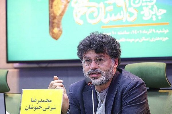 نویسنده ایرانی با امکانات کم و محدودیت زیستی خود مینویسد