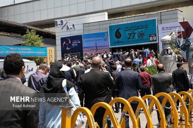 یست و هفتمین نمایشگاه نفت و گاز، صبح چهارشنبه ۲۷ اردیبهشت ۱۴۰۲ با حضور محمد مخبر، معاون اول رییس جمهور در محل نمایشگاه‌های بین‌المللی تهران برگزار شد