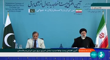 افتتاح پست و خط جدید تبادل انرژی برق بین ایران و پاکستان