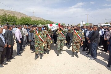 تشییع پیکر پدر شهیدان «آرایشی» در سرپل‌ذهاب