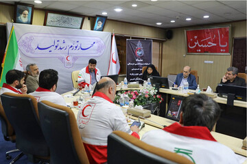 جلسه ستاد عملیات بهداشتی، درمانی اربعین حسینی در هلال‌احمر تشکیل شد