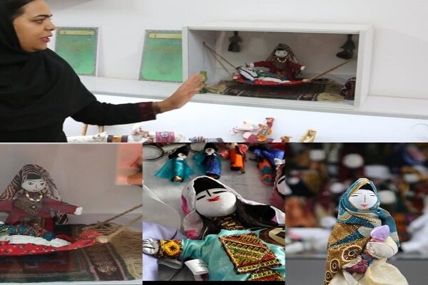 روایت موزه‌ای متفاوت در بیرجند/عروسک های بومی که هویت ملی گرفتند