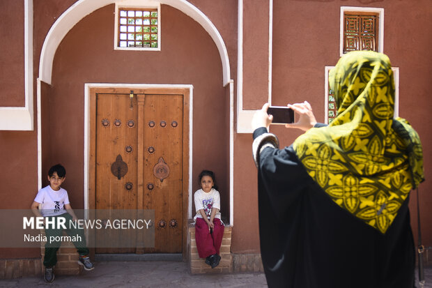 Kereç'teki İran Milli Parkı'na kısa bir yolculuk