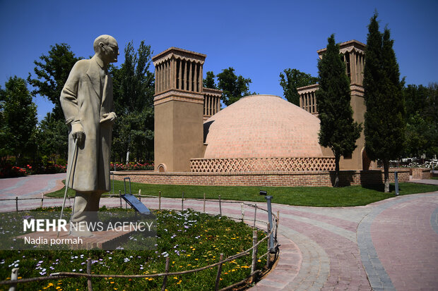 Kereç'teki İran Milli Parkı'na kısa bir yolculuk